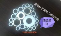 超高分子量聚乙烯異形件